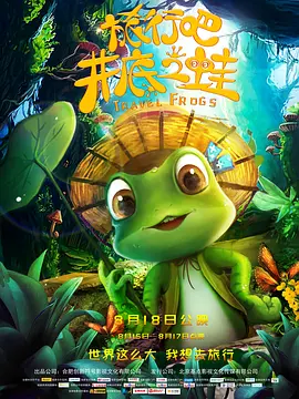 中文字幕首页